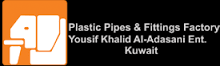 plastic-pipes-and-fittings-factory_kuwait