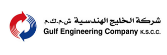 gulf-engineering-company-kuwait