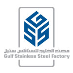gulf-stainless-steel-factory-shuaiba-kuwait