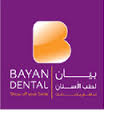 al-bayan-medical-company-kuwait-city-kuwait