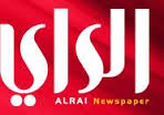 al-rai-newspaper-shuwaikh_kuwait