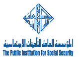 public-institute-for-social-security-mirqab-kuwait