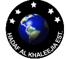 hadaf-al-khaleejia-general-trading-and-contracting-establishment-mirqab-kuwait