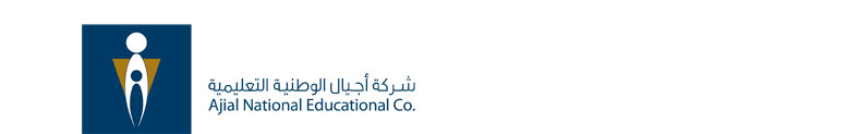 ajial-national-educational-company-mirqab-kuwait
