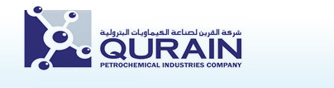 Qurain Petrochemicals Industries Company - Al Ahmadi in kuwait