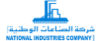 national-industries-company-distribution-centers-mina-abdullah-2-kuwait