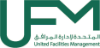 united-facilities-management-jibla-kuwait
