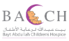 bayt-abdullah-childrens-hospice-sulaibikhat-kuwait