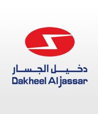 dakheel-aljassar-for-electrical-industries-sabhan-kuwait