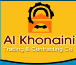 شركة الخنيني للتجارة والمقاولات - الشويخ in kuwait
