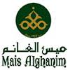 main-alghanim-mahboula_kuwait