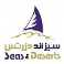 seas-and-deserts-salmiya-kuwait