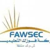 Fawsec Educational Company - Hawally in kuwait