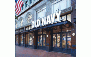 old-navy-cloth-store-kuwait