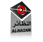 al-nazaer-air-port-kuwait