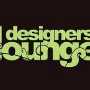 Designers Lounge - Al Rai in kuwait