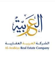 Al Arabiya Real Estate Company in kuwait