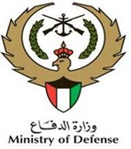 ministry-of-defence-kuwait