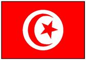 tunisian-embassy-kuwait