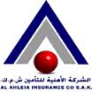 Al - Ahleia Insurance Company - Hawally in kuwait