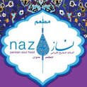 naz-restaurant-salmiya-kuwait