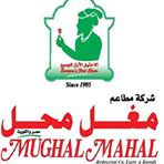 mughal-mahal-restaurant-hawally-kuwait