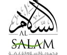 al-salam-group-holding-mirqab-kuwait