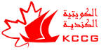 Kuwaiti Canadian Consultant Group Company in kuwait