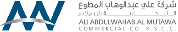 ali-abdul-wahhab-sales-and-service-center-shuwaikh-3-kuwait