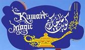 kuwait-magic-mall-abu-halifa-kuwait