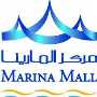 marina-mall-kuwait