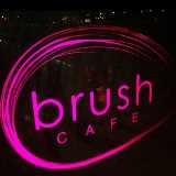 brush-cafe-adailiya_kuwait