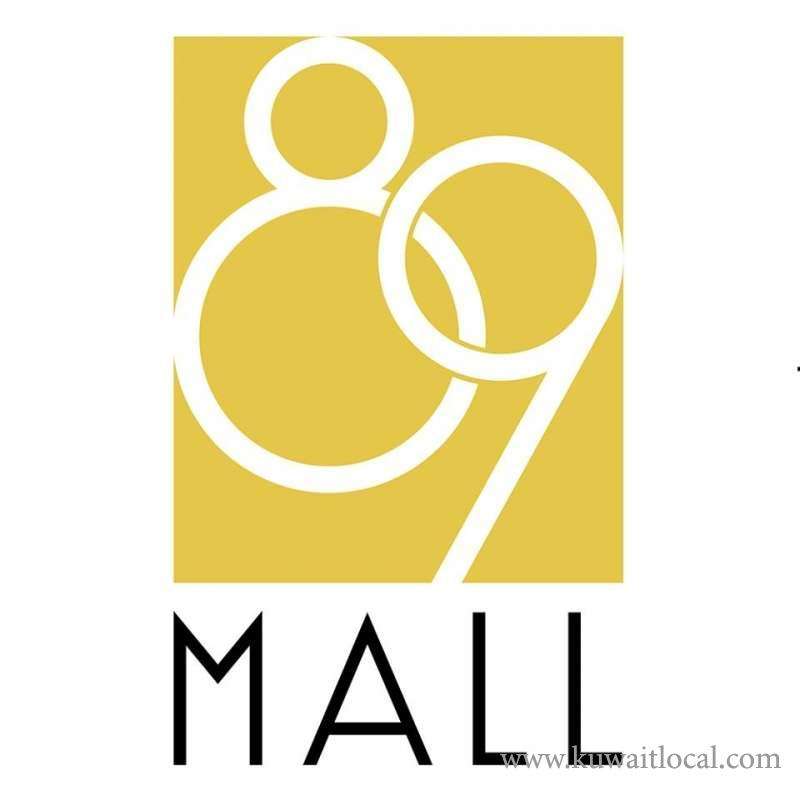 89-mall-egaila-kuwait
