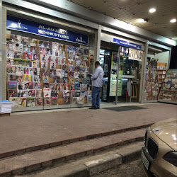 al-aujairy-bookstore-kuwait