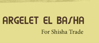 argelet-el-basha-for-shisha-trade-kuwait