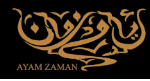 ayam-zaman-lebanese-restaurant-shaab-kuwait
