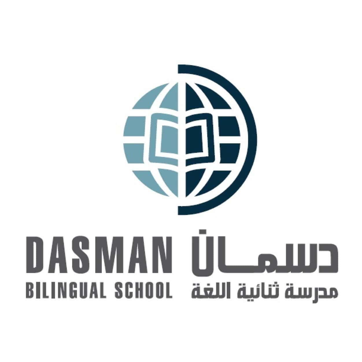 dasman-bilingual-school-kuwait