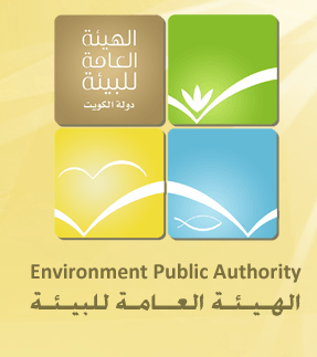 Environment Public Authority in kuwait