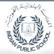 المدرسة الهندية العامة in kuwait