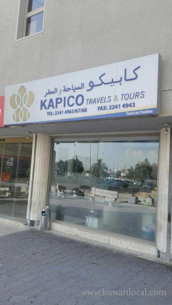 كابيكو للسياحة والسفر - ماليا in kuwait