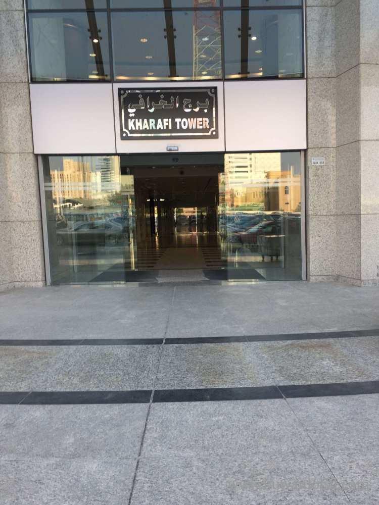 kharafi-tower-kuwait