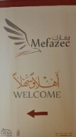 mefazec-kuwait
