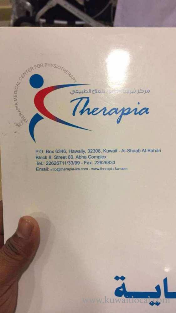 Physiotherapist in kuwait