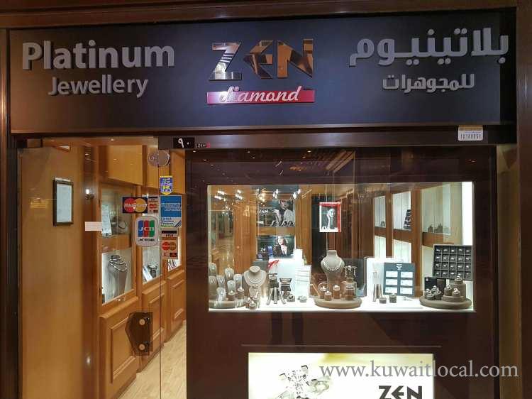 zen-diamond-kuwait