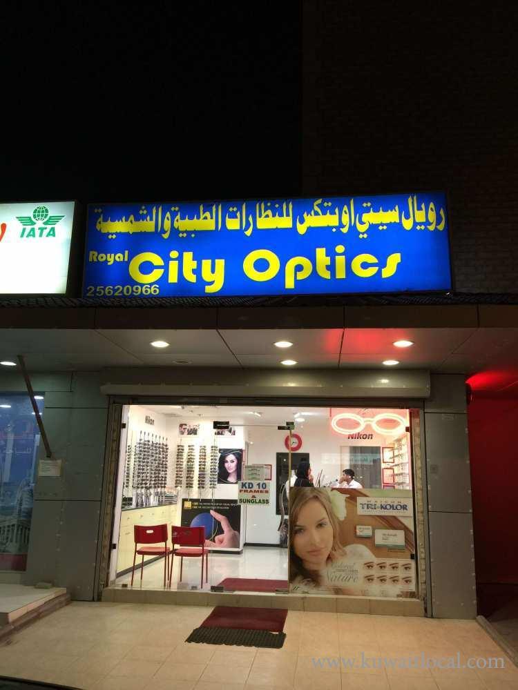 royal-city-optics-kuwait