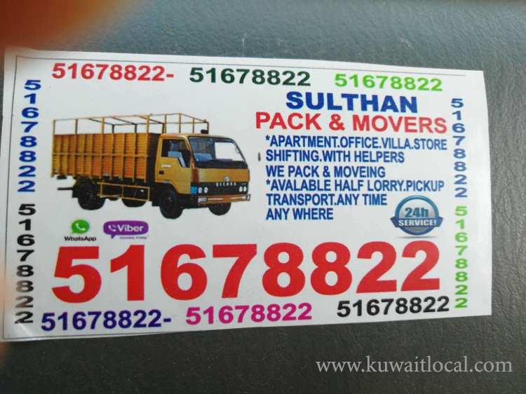 sulthan-pack-and-movers-kuwait
