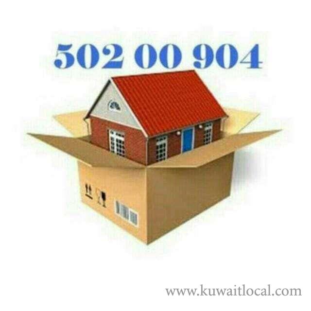 Pack N Movers in kuwait
