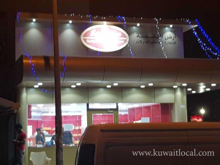 spencers-restaurants-and-confectioneries-kuwait