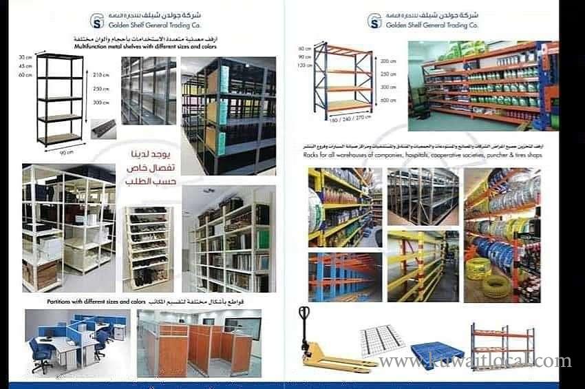 Storage Shelving solutions in kuwait