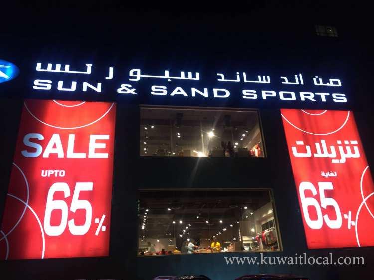 20160513090420_sun-and-sand-sports-kuwait